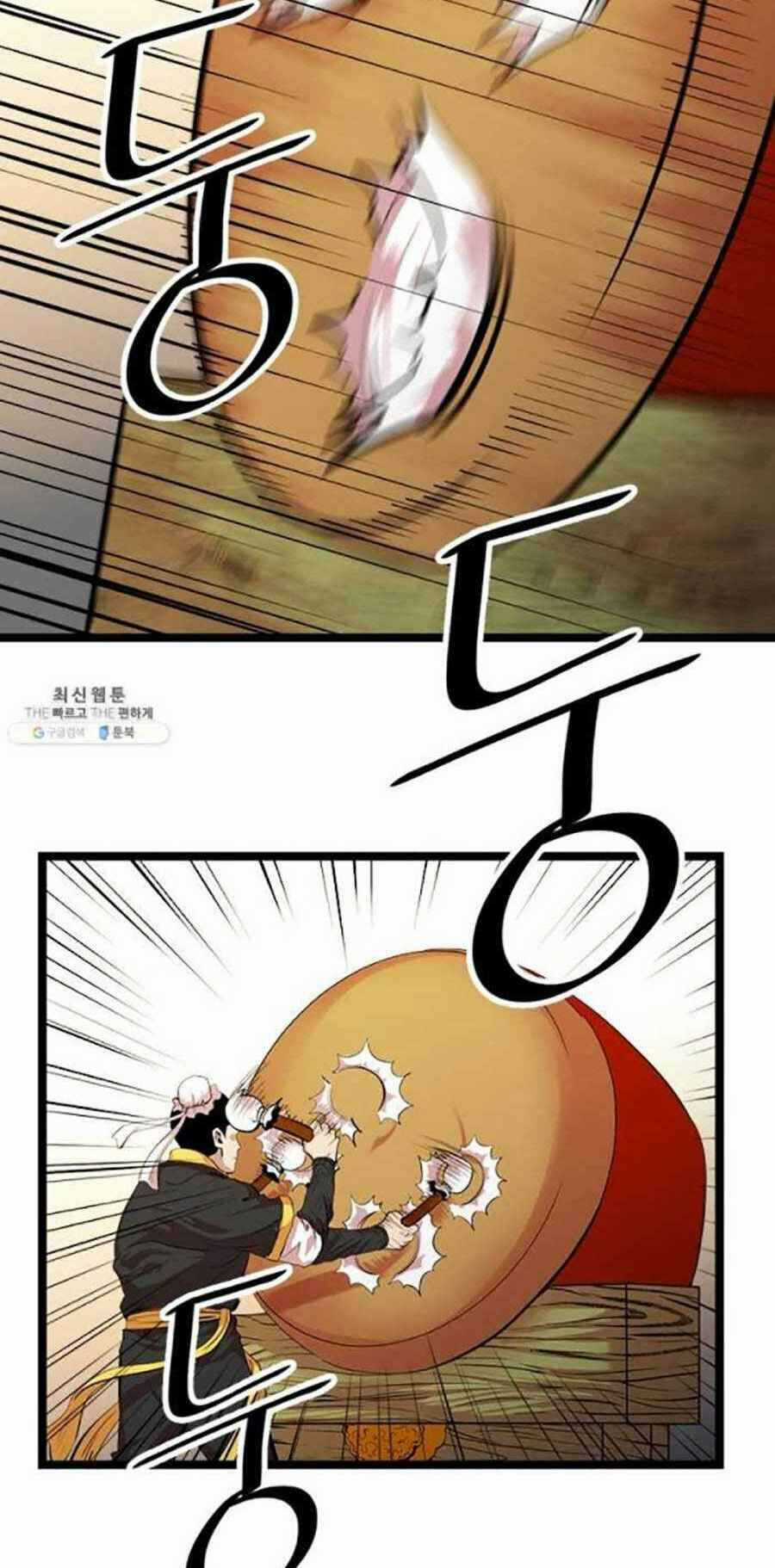 Học Giả Trở Lại Chương 46 trang 51