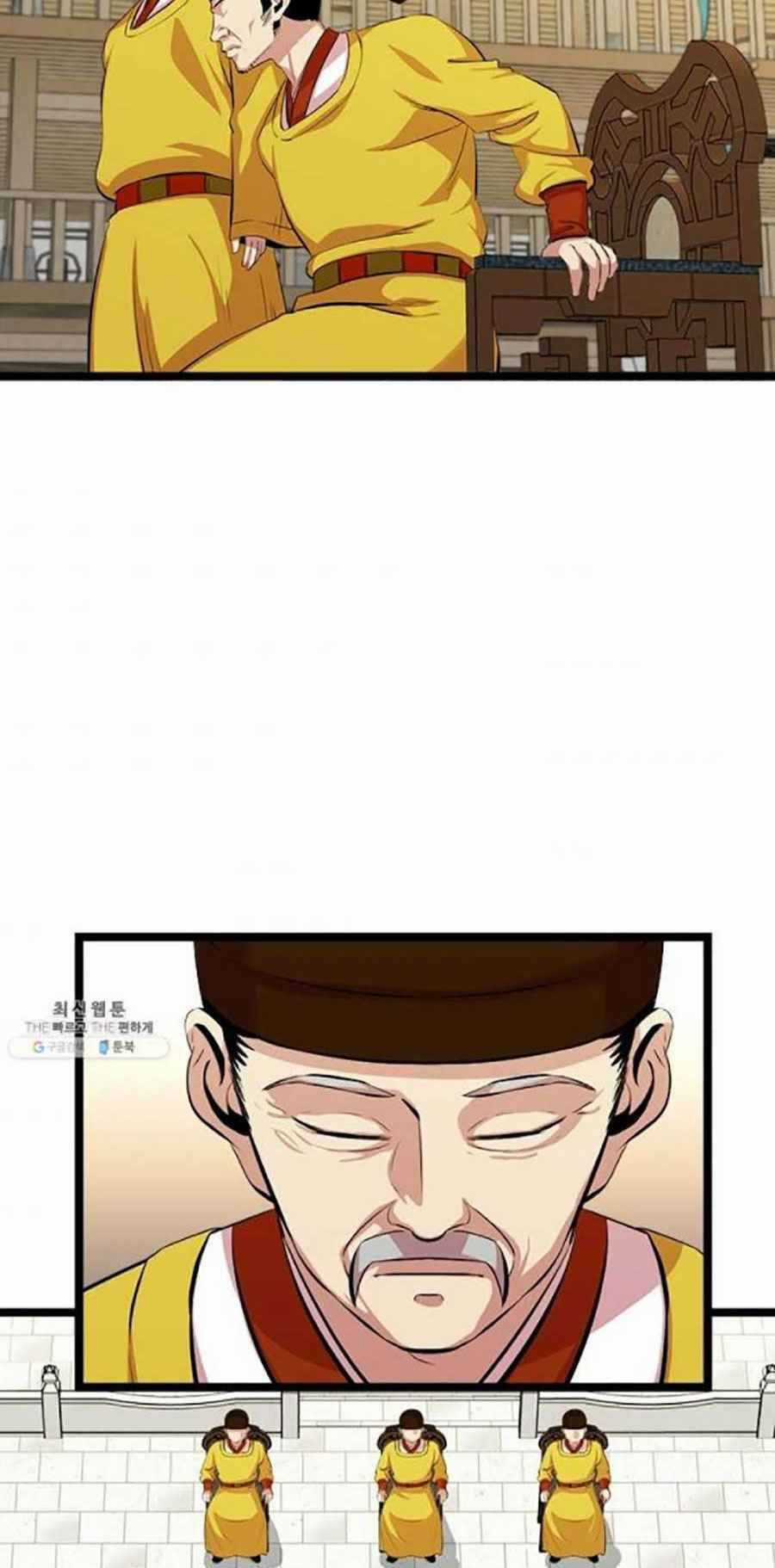 Học Giả Trở Lại Chương 46 trang 53