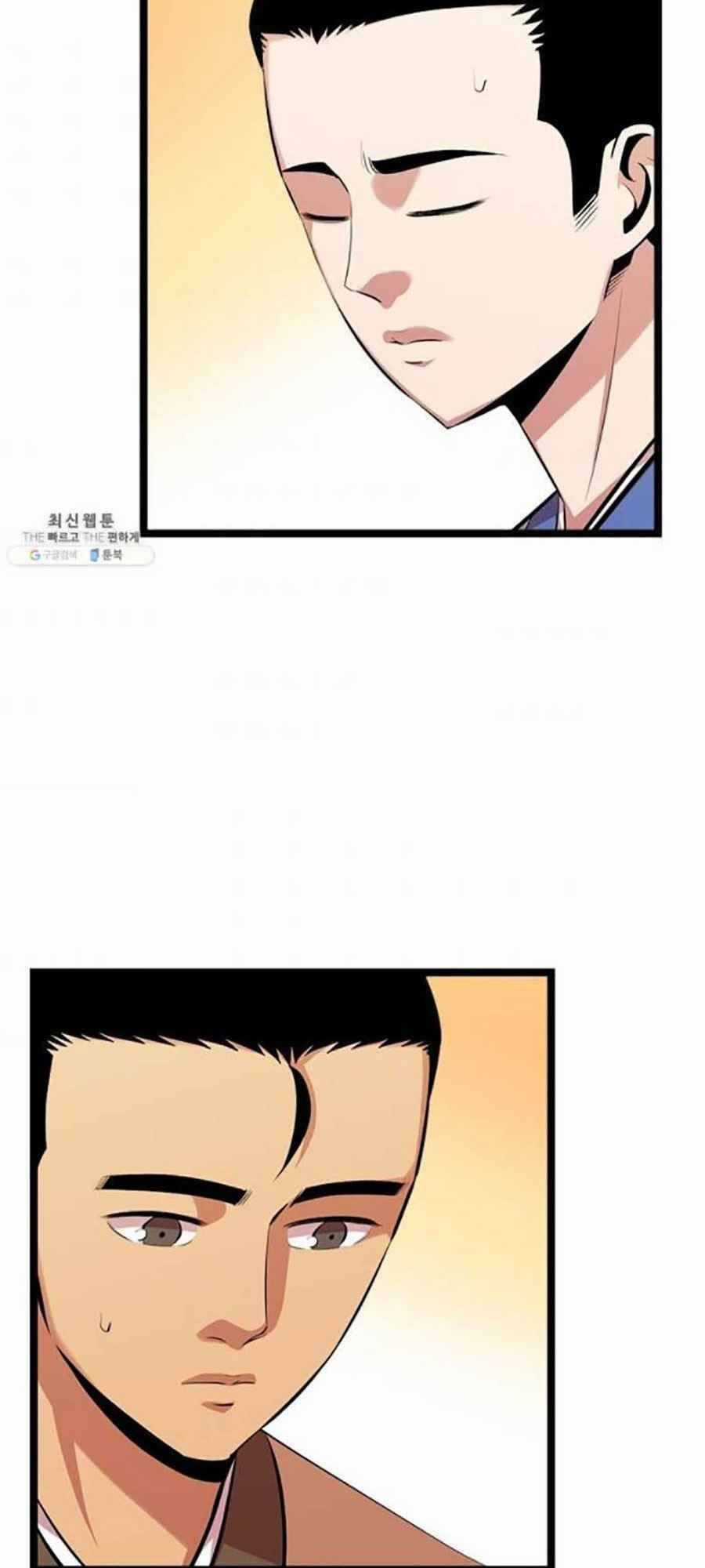 Học Giả Trở Lại Chương 46 trang 64