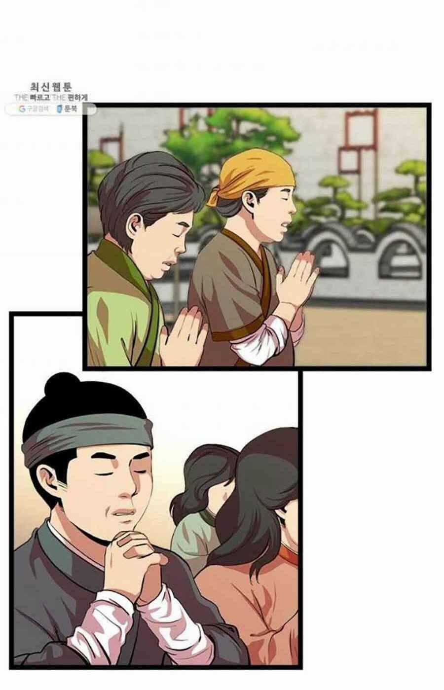 Học Giả Trở Lại Chương 47 trang 1