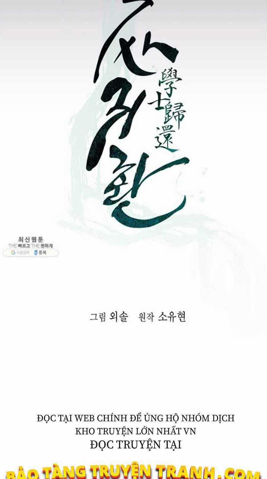 Học Giả Trở Lại Chương 47 trang 13