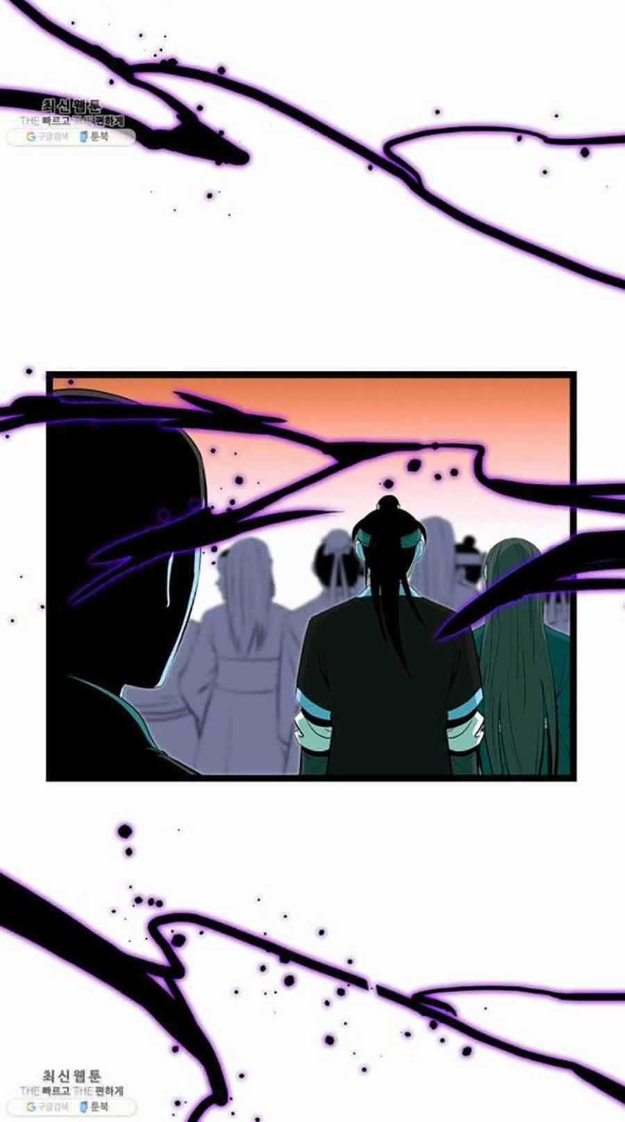 Học Giả Trở Lại Chương 47 trang 16