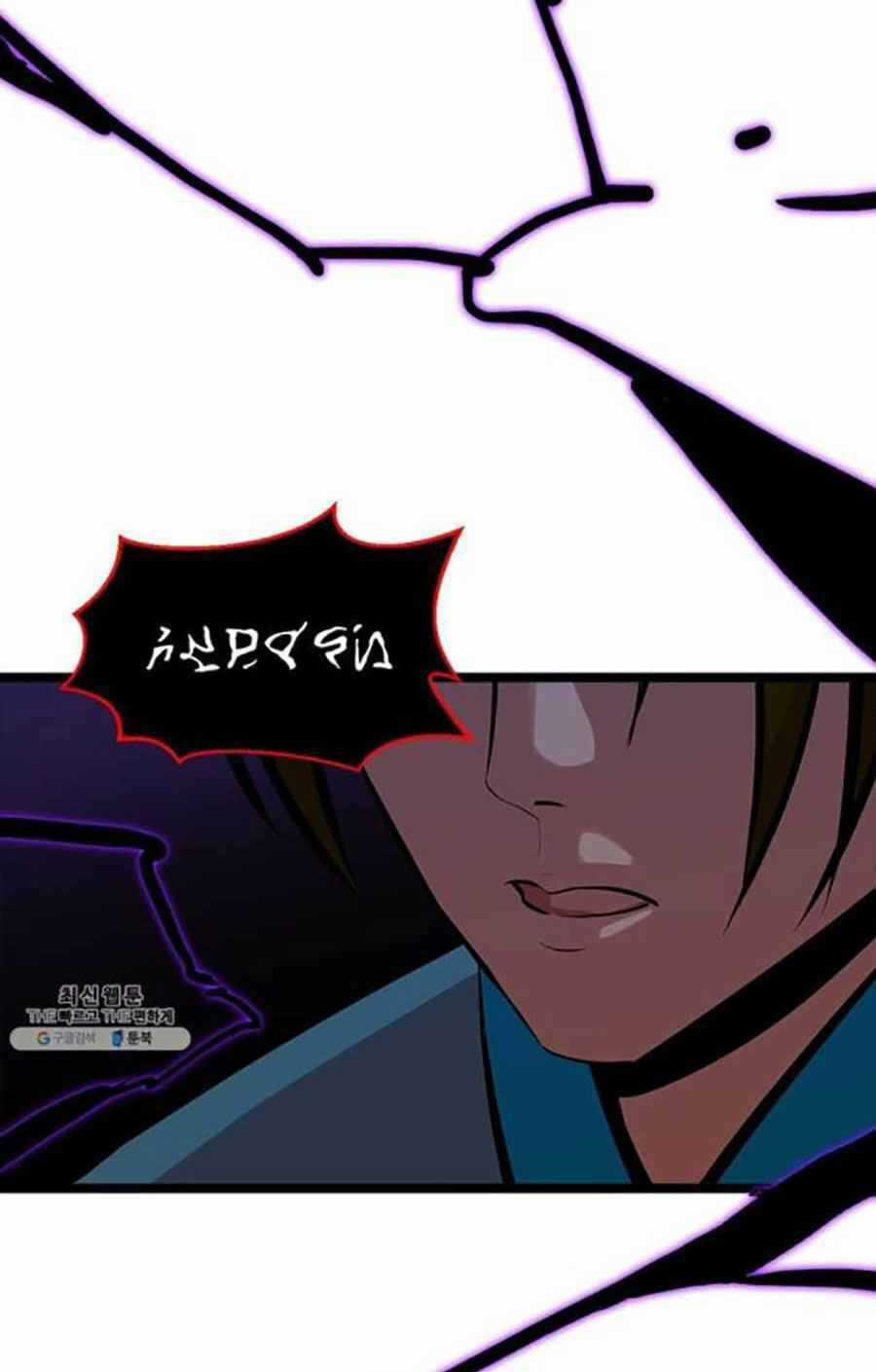 Học Giả Trở Lại Chương 47 trang 25