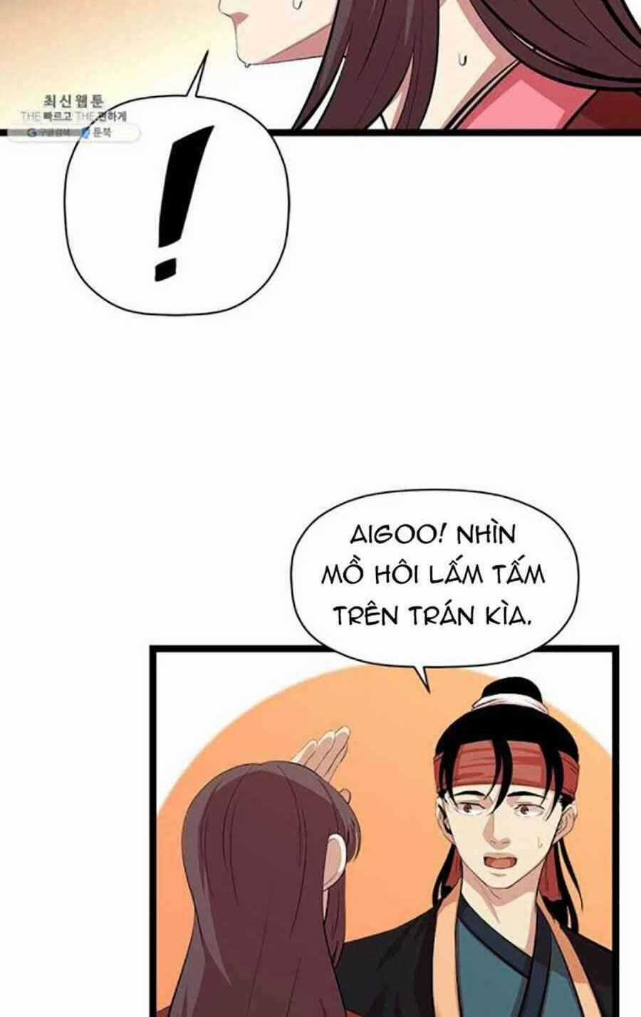 Học Giả Trở Lại Chương 47 trang 3