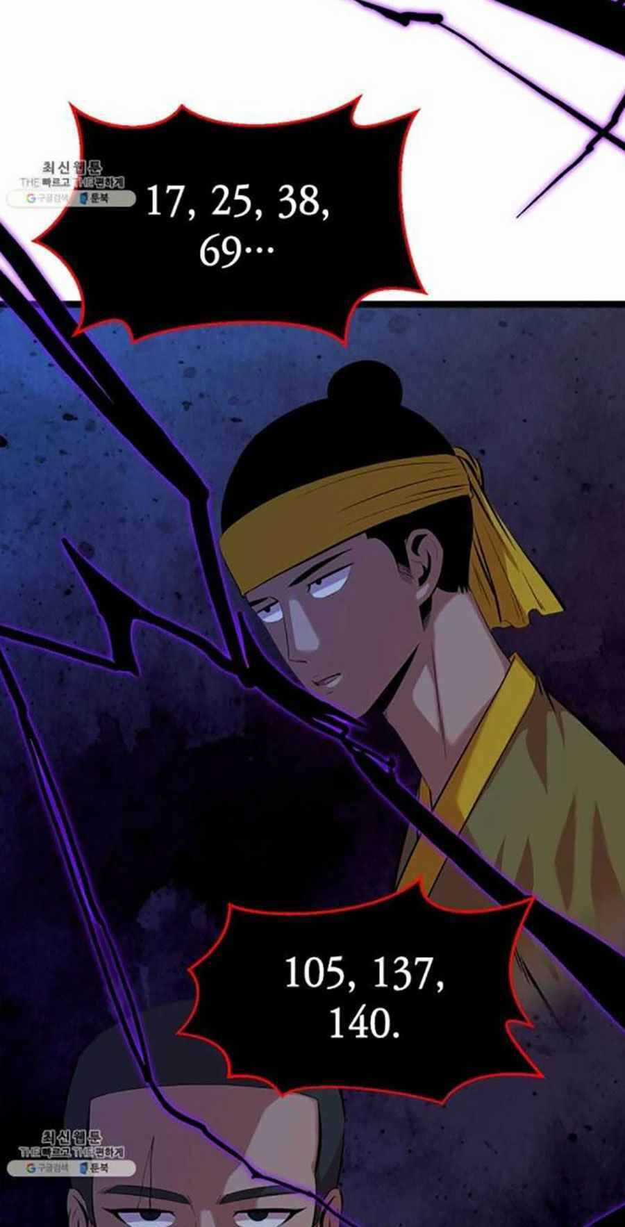 Học Giả Trở Lại Chương 47 trang 30