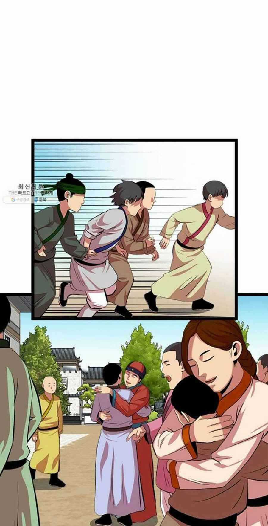 Học Giả Trở Lại Chương 47 trang 57