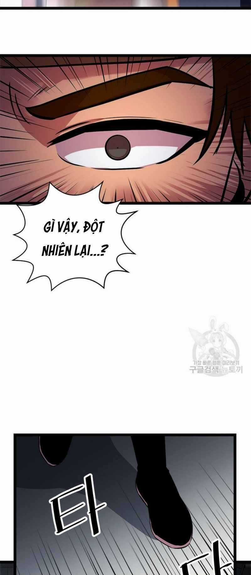 Học Giả Trở Lại Chương 48 trang 24