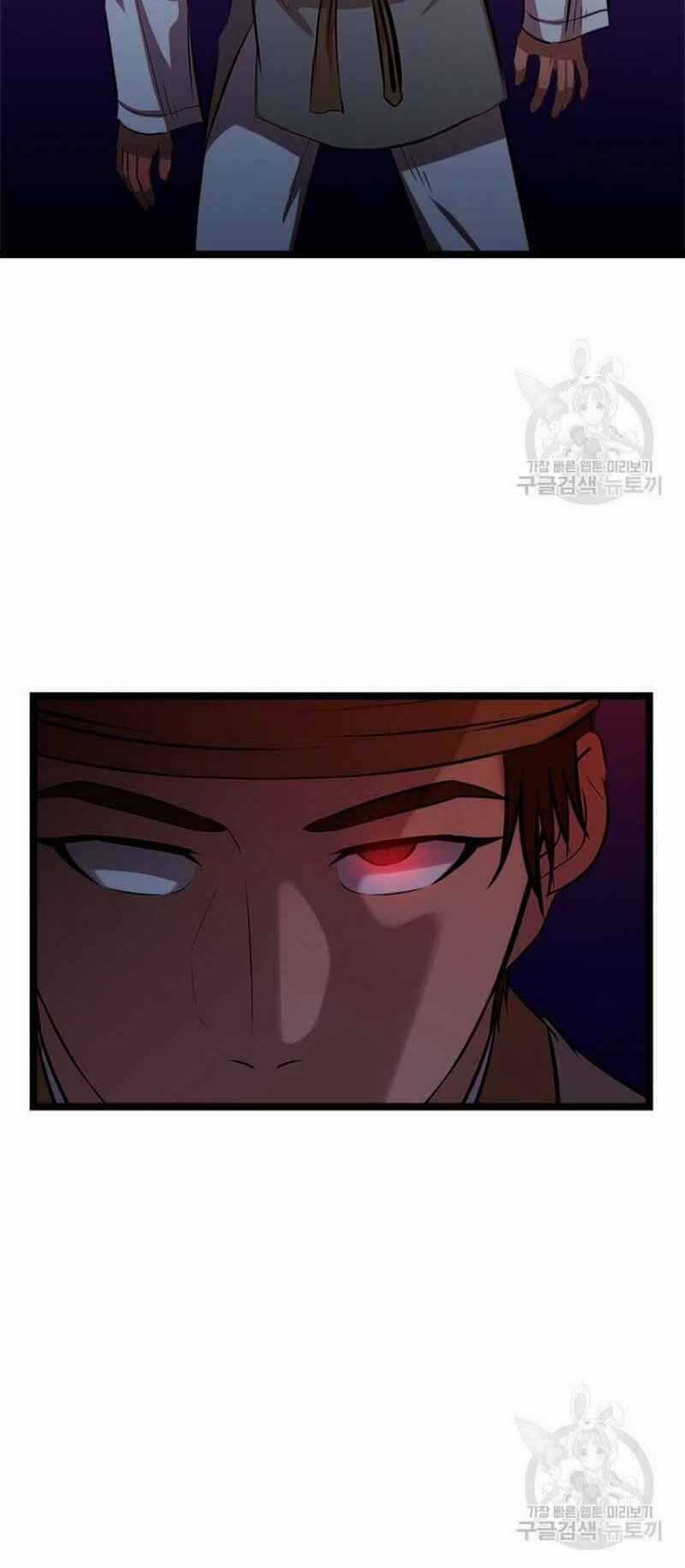 Học Giả Trở Lại Chương 48 trang 3