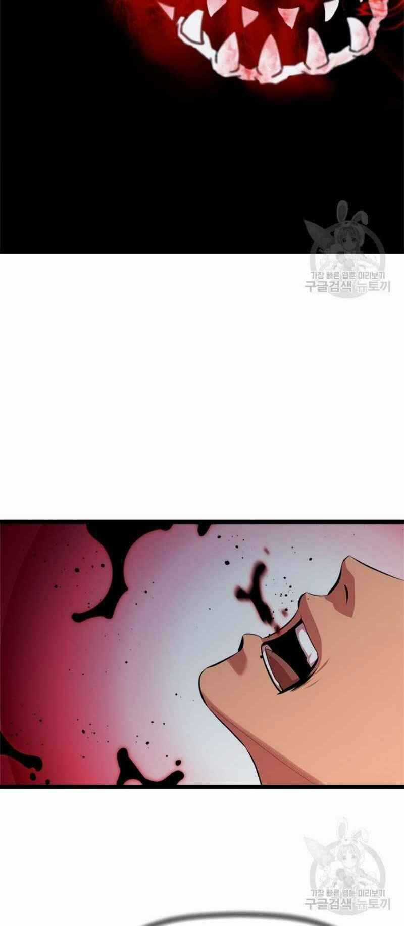 Học Giả Trở Lại Chương 48 trang 35