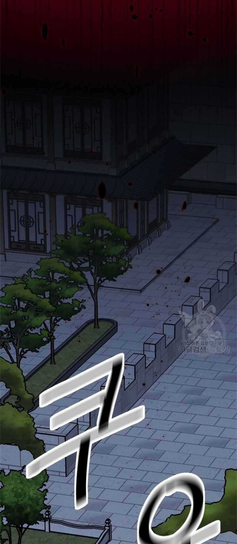 Học Giả Trở Lại Chương 48 trang 38