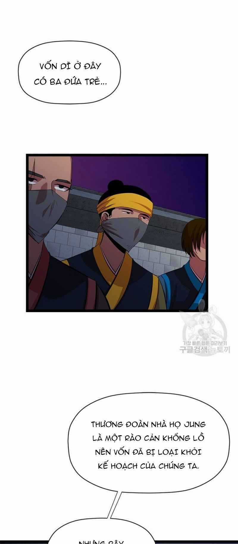 Học Giả Trở Lại Chương 48 trang 4