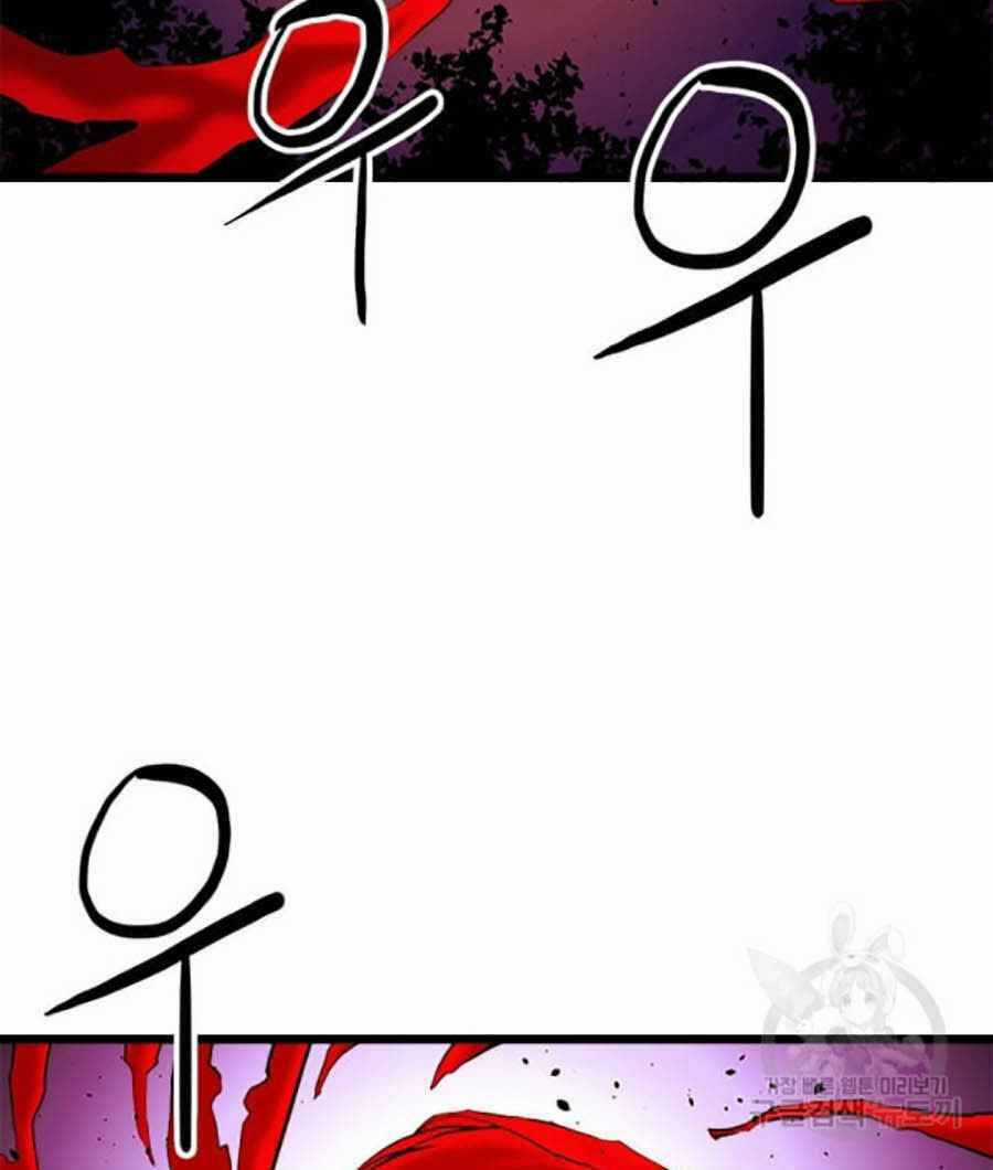 Học Giả Trở Lại Chương 49 trang 24