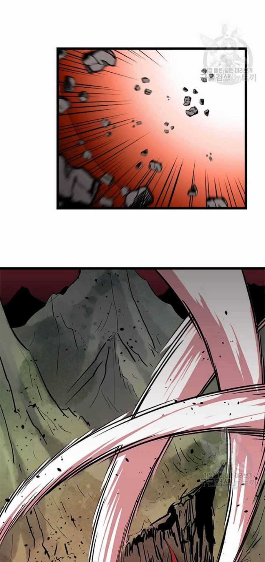 Học Giả Trở Lại Chương 49 trang 53