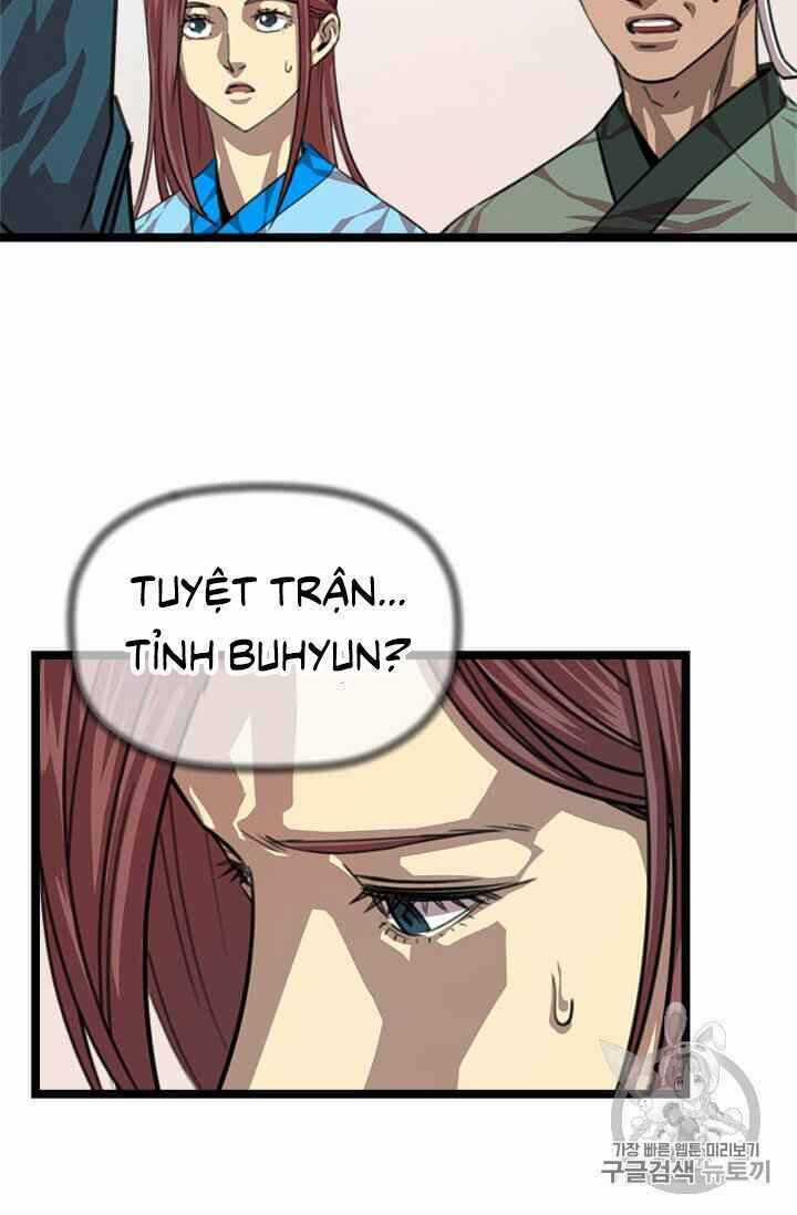 Học Giả Trở Lại Chương 5 trang 11