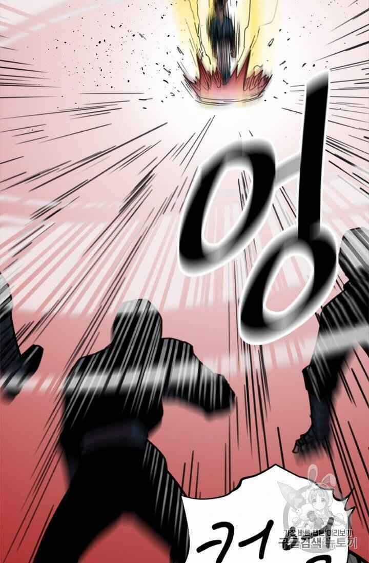 Học Giả Trở Lại Chương 5 trang 111