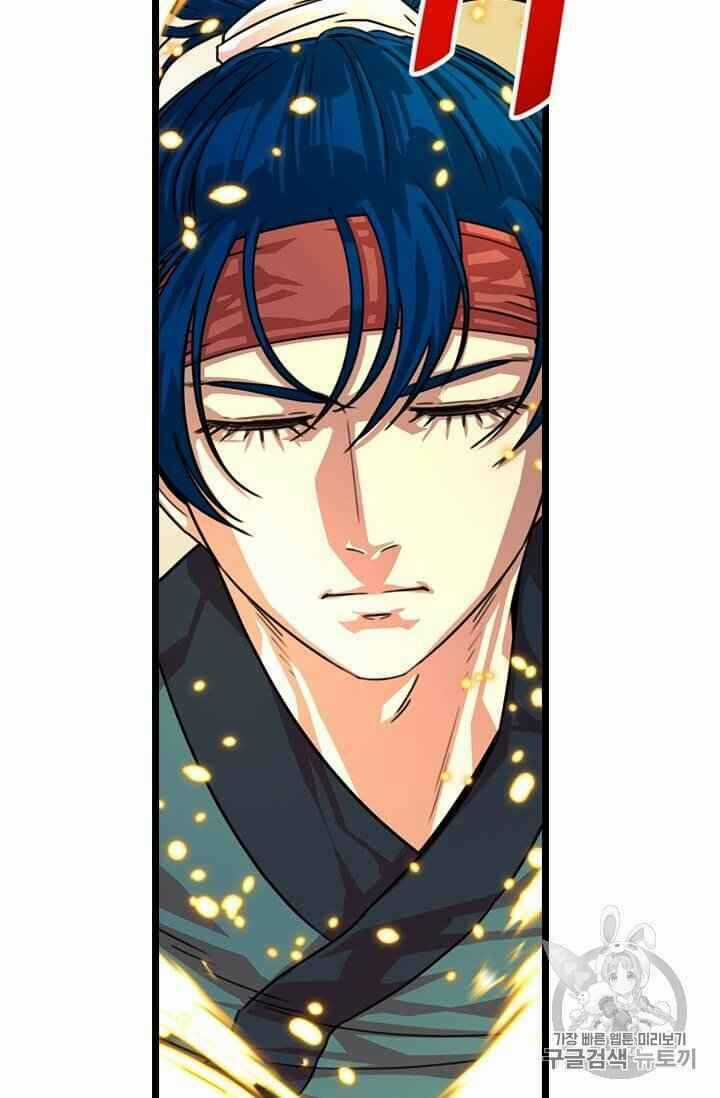 Học Giả Trở Lại Chương 5 trang 23