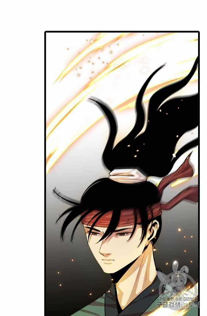 Học Giả Trở Lại Chương 5 trang 37