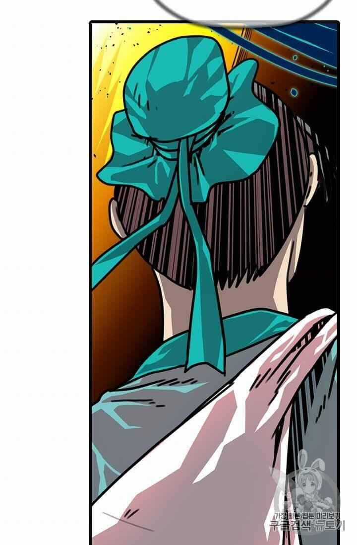 Học Giả Trở Lại Chương 5 trang 60