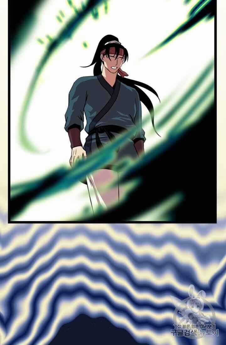 Học Giả Trở Lại Chương 5 trang 98