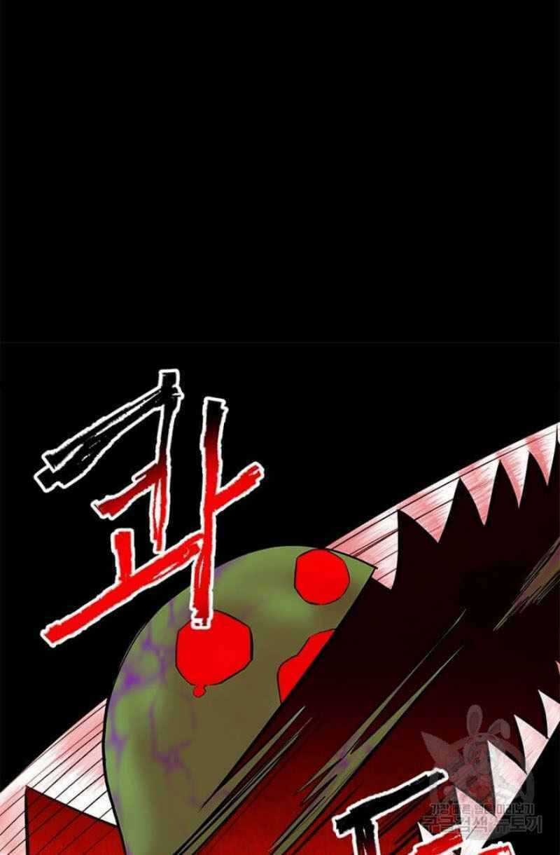 Học Giả Trở Lại Chương 50 trang 11