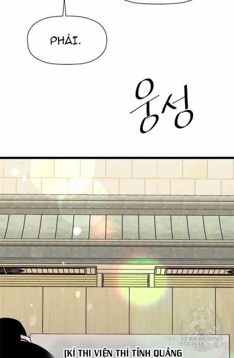 Học Giả Trở Lại Chương 50 trang 23