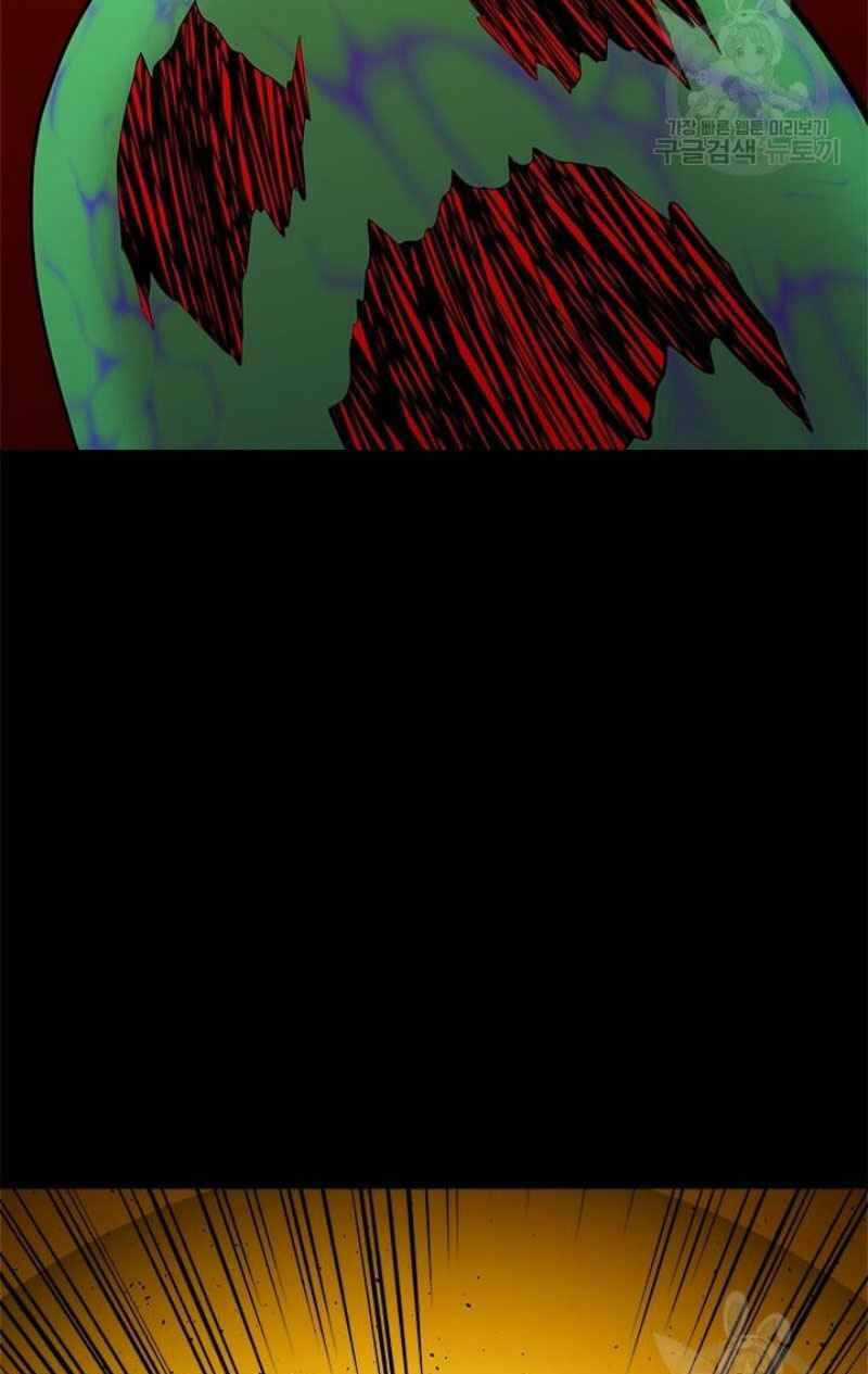 Học Giả Trở Lại Chương 50 trang 7