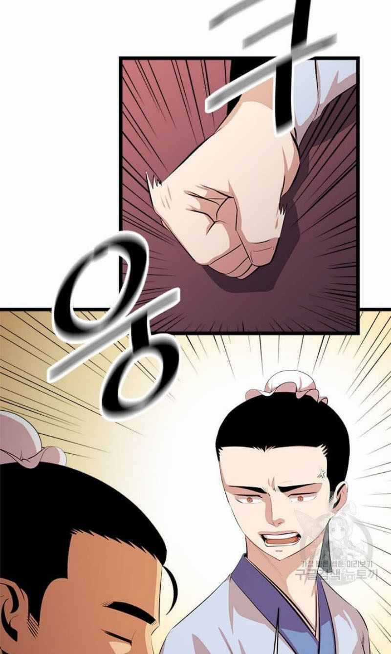 Học Giả Trở Lại Chương 50 trang 71