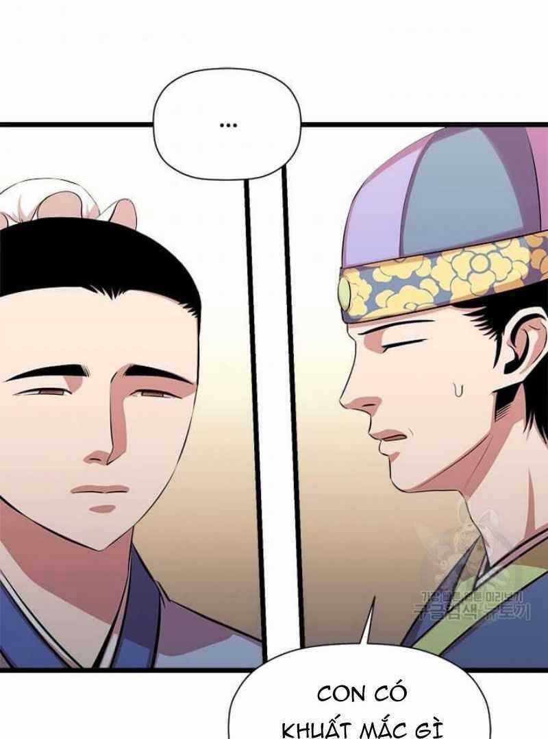 Học Giả Trở Lại Chương 51 trang 11