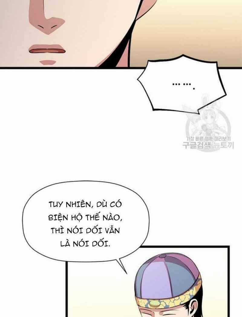 Học Giả Trở Lại Chương 51 trang 16