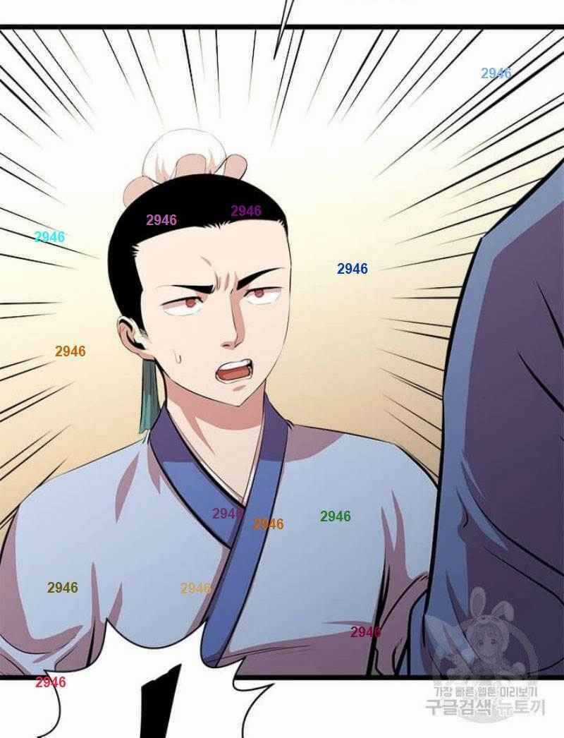 Học Giả Trở Lại Chương 51 trang 19