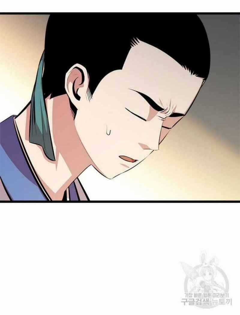 Học Giả Trở Lại Chương 51 trang 26