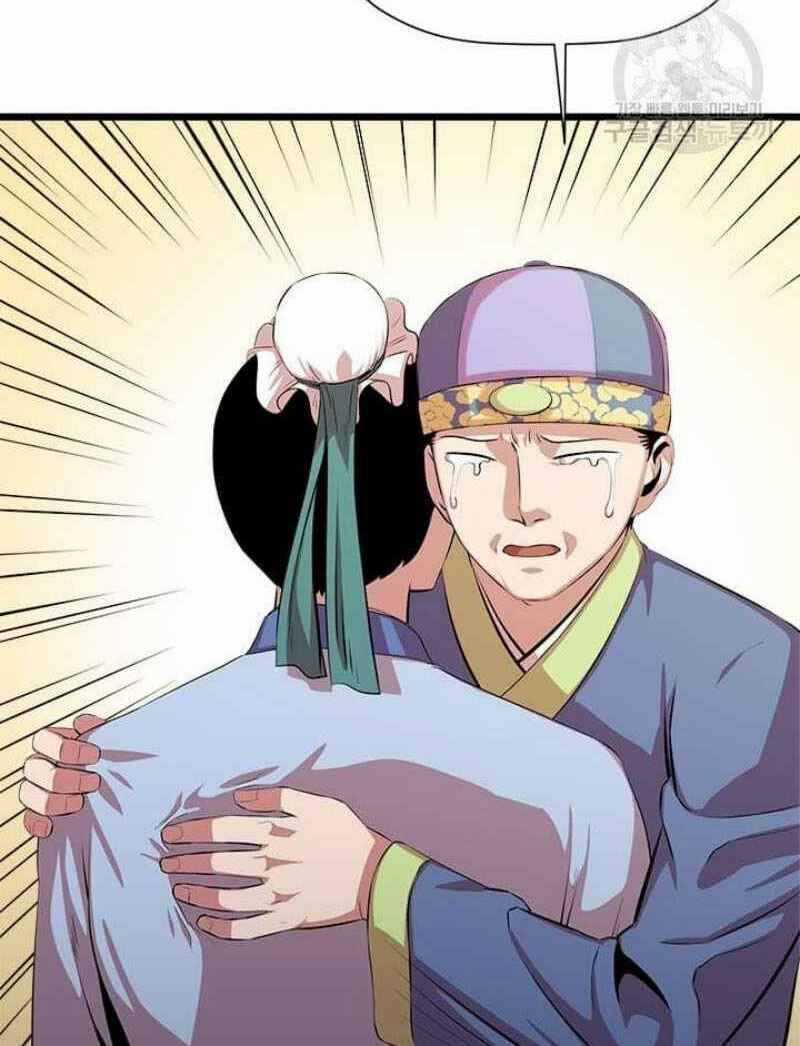 Học Giả Trở Lại Chương 51 trang 56