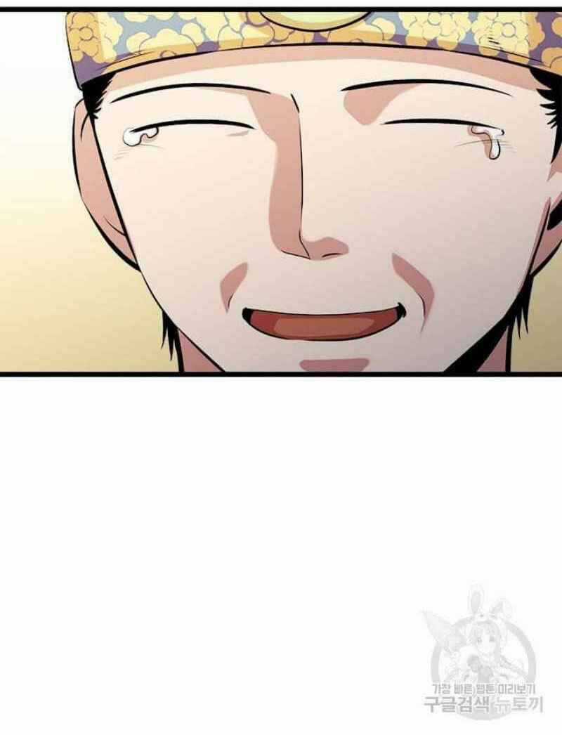 Học Giả Trở Lại Chương 51 trang 68