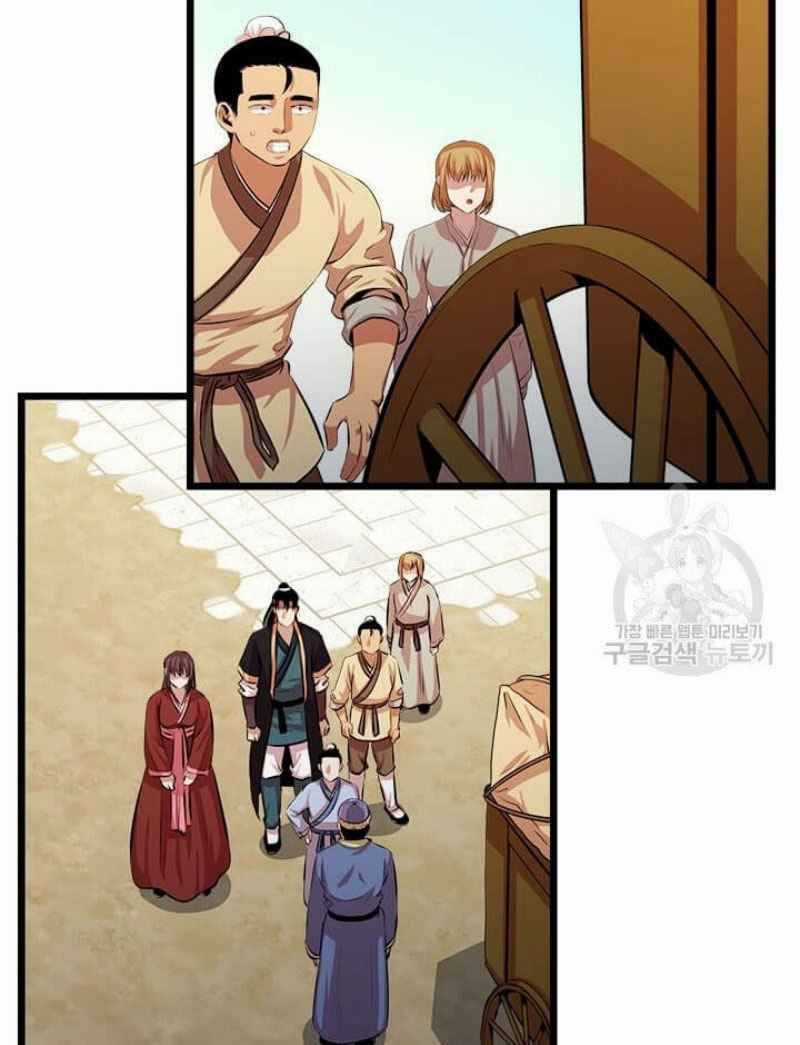 Học Giả Trở Lại Chương 51 trang 73