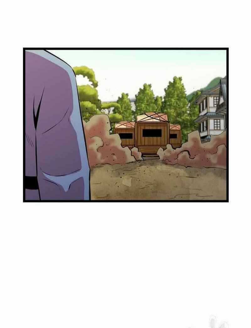 Học Giả Trở Lại Chương 51 trang 76