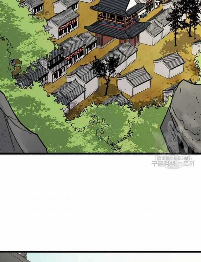 Học Giả Trở Lại Chương 51 trang 80