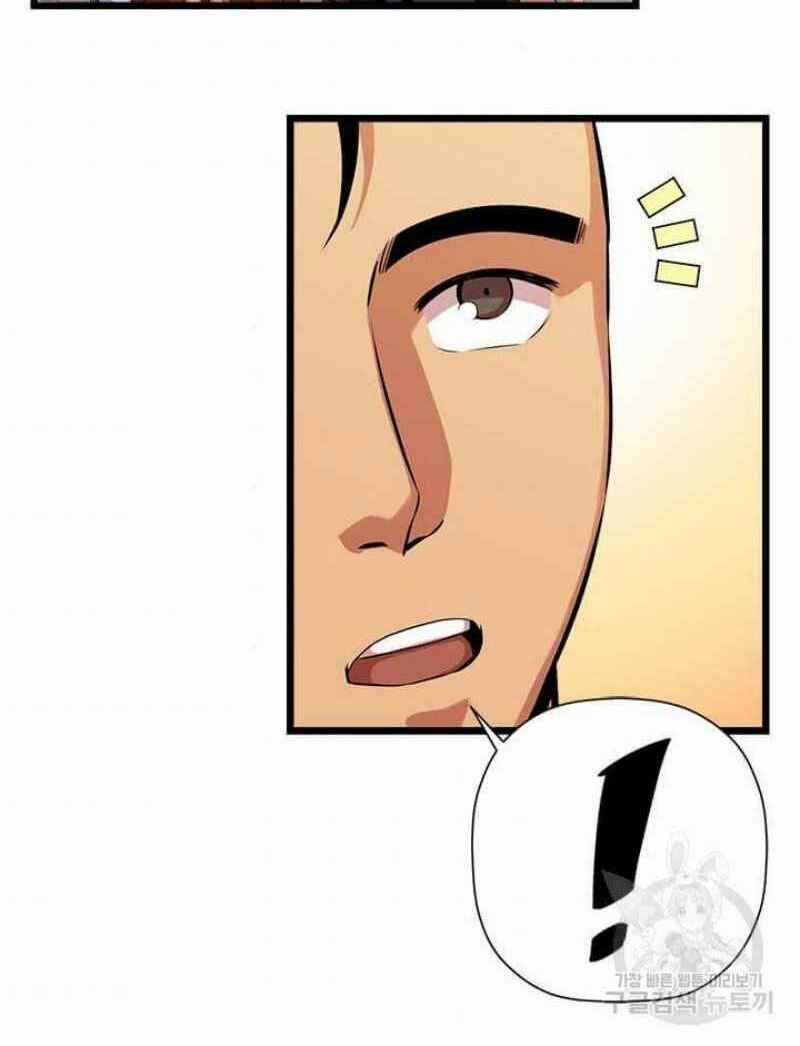 Học Giả Trở Lại Chương 51 trang 82