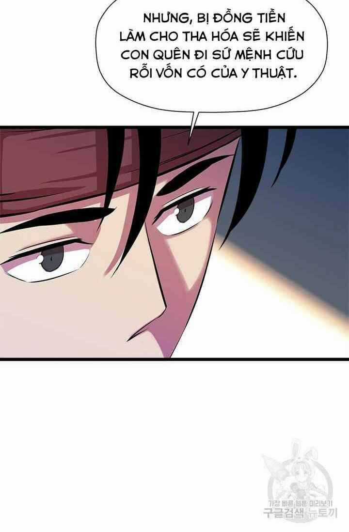 Học Giả Trở Lại Chương 54 trang 33