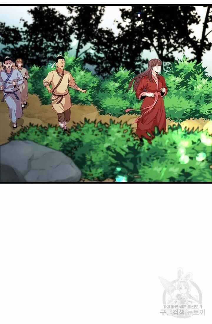 Học Giả Trở Lại Chương 54 trang 56