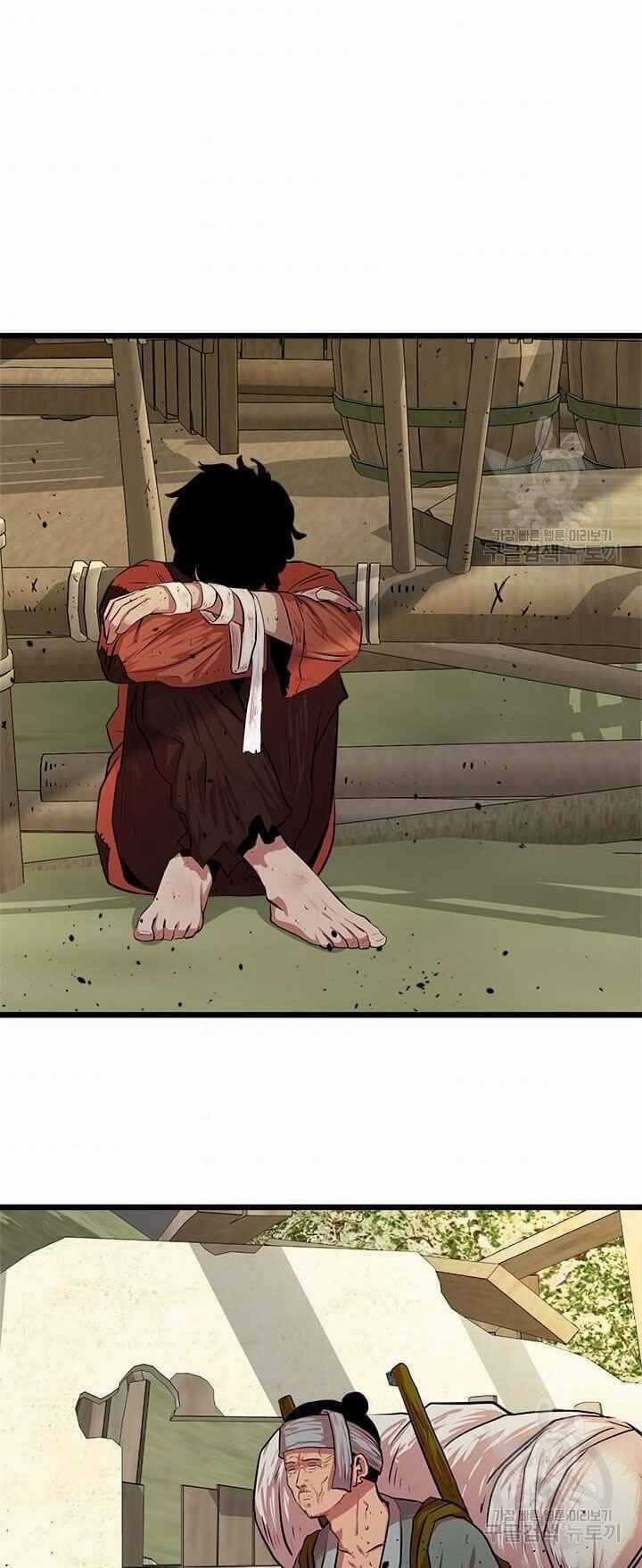 Học Giả Trở Lại Chương 54 trang 74