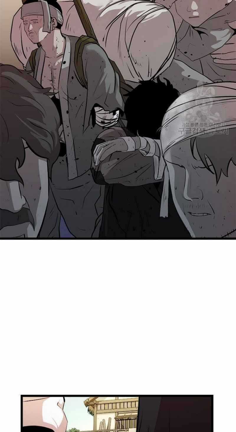 Học Giả Trở Lại Chương 55 trang 18