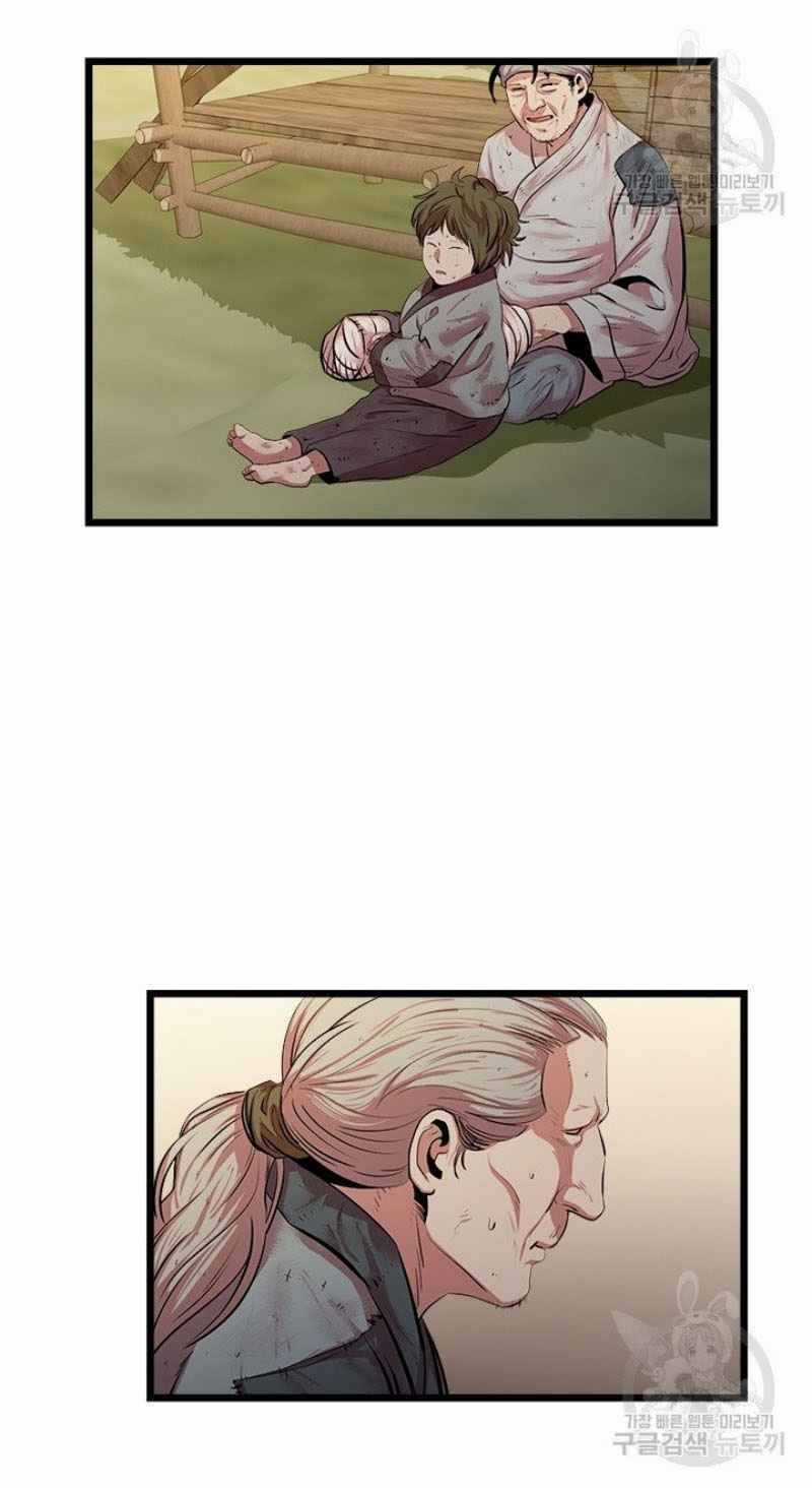 Học Giả Trở Lại Chương 55 trang 4