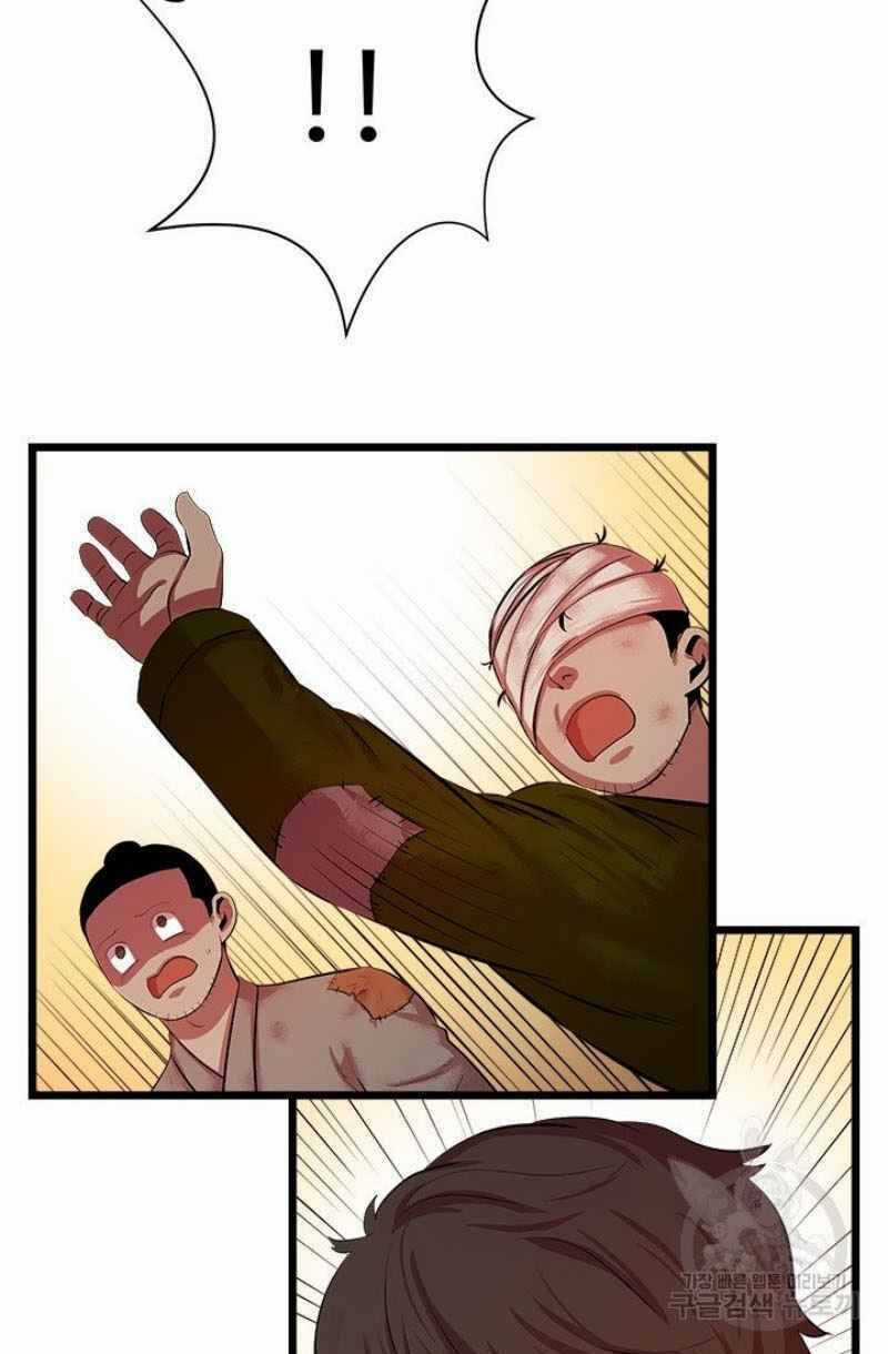 Học Giả Trở Lại Chương 55 trang 74