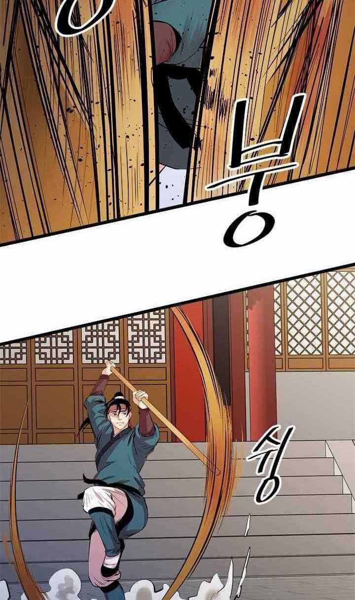 Học Giả Trở Lại Chương 56 trang 26