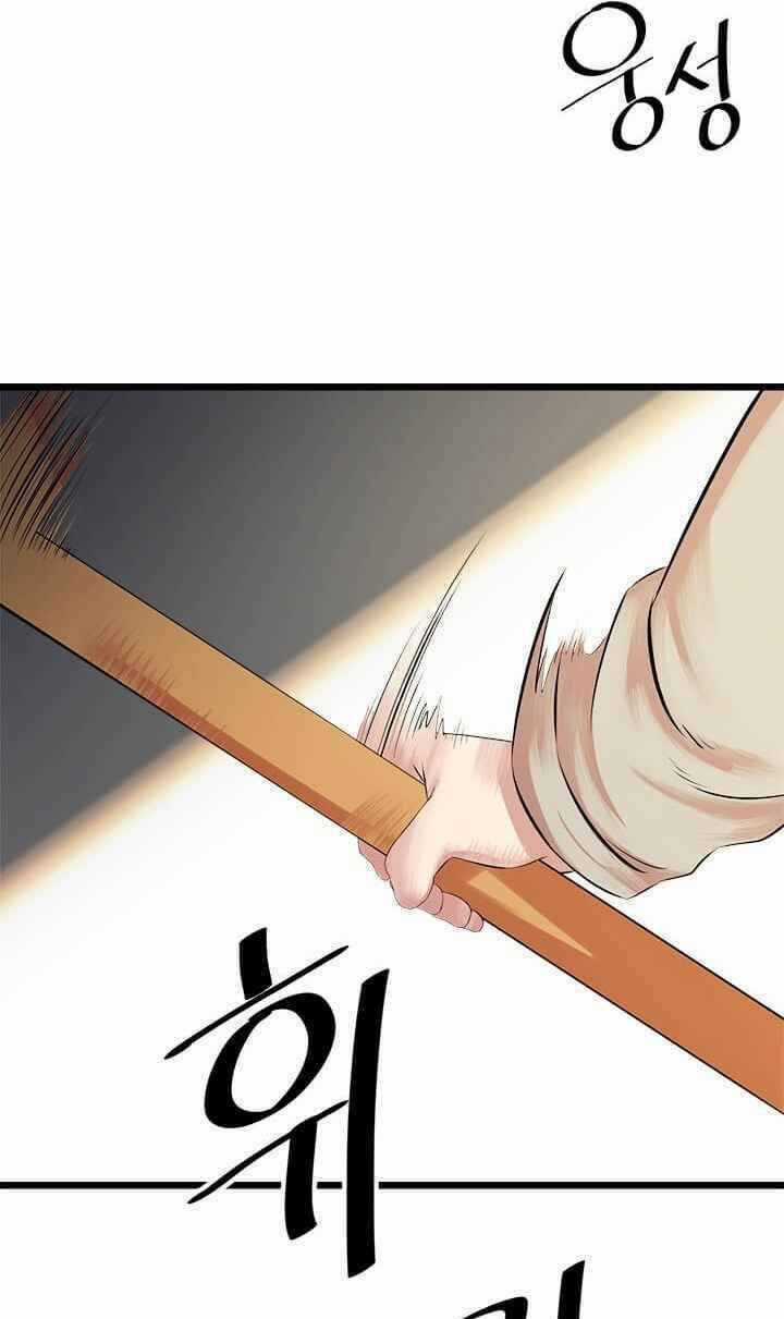 Học Giả Trở Lại Chương 56 trang 55