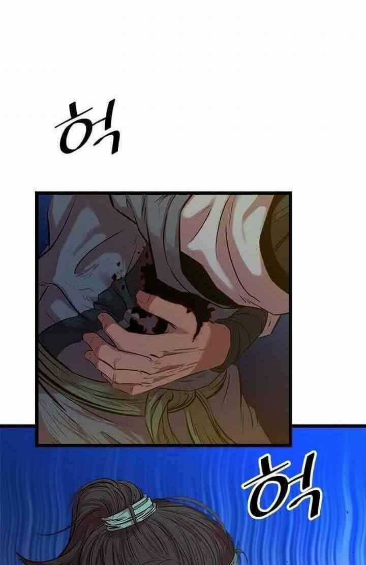 Học Giả Trở Lại Chương 56 trang 78