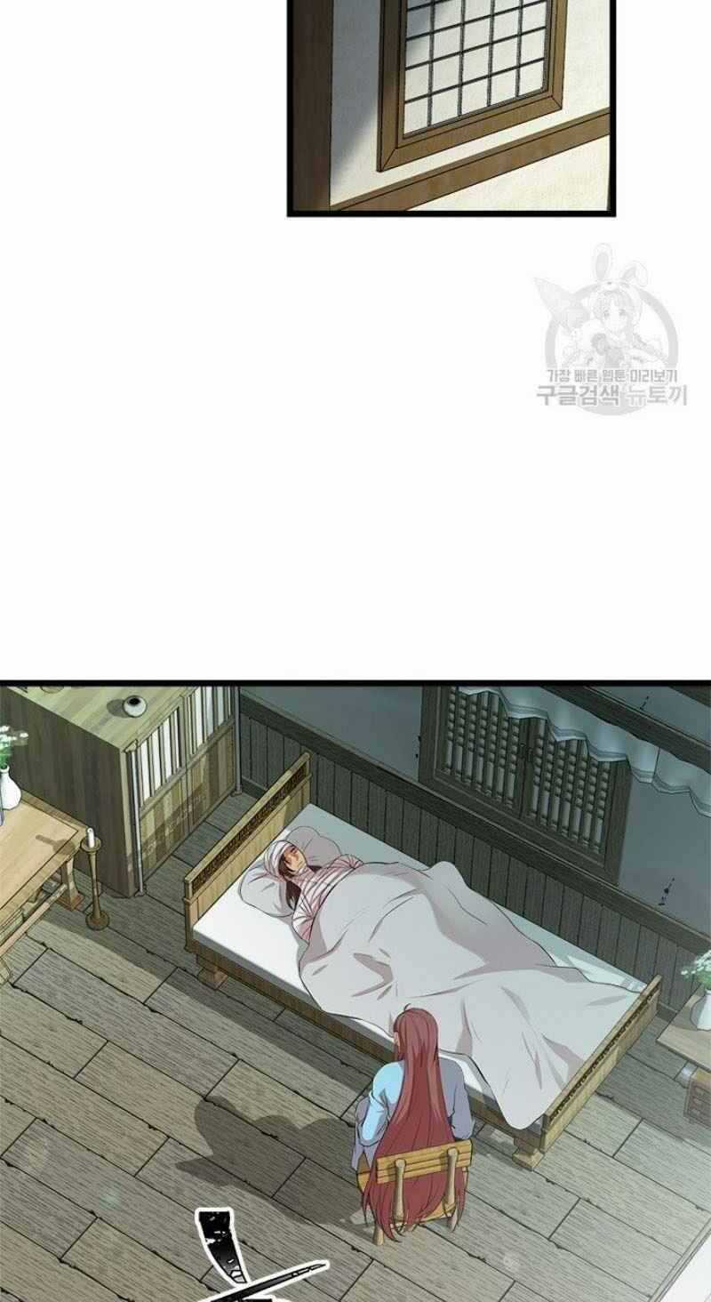 Học Giả Trở Lại Chương 57 trang 13