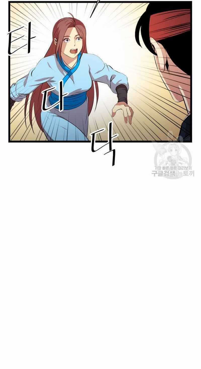 Học Giả Trở Lại Chương 57 trang 22