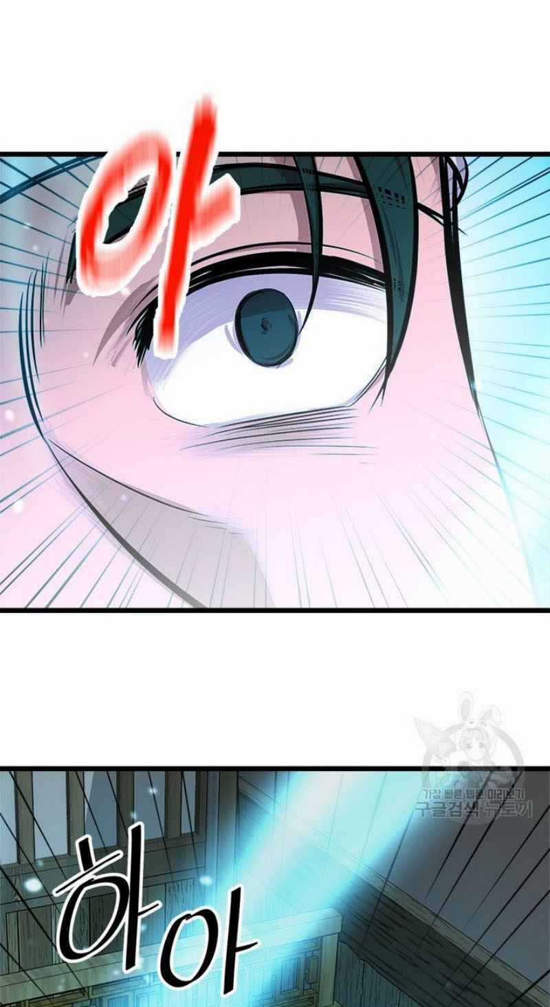 Học Giả Trở Lại Chương 57 trang 40