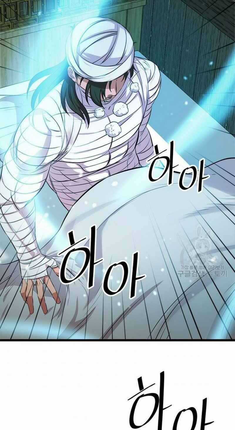 Học Giả Trở Lại Chương 57 trang 41